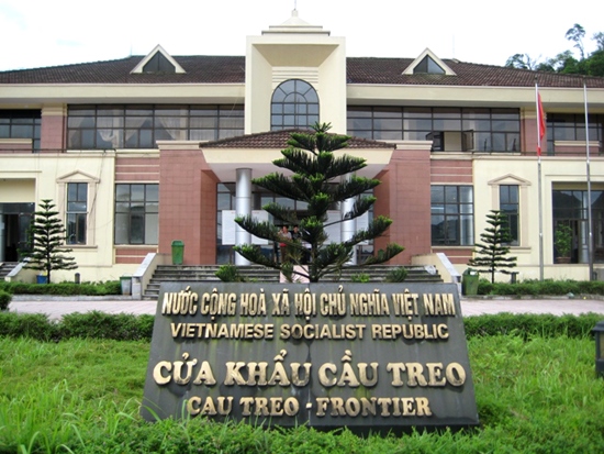 Cửa khẩu Cầu Treo Cửa khẩu Cầu Treo